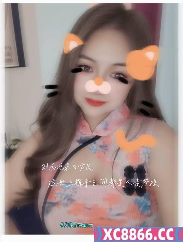 风骚性感丰满妹子