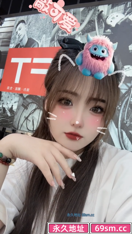 兼职小姐姐