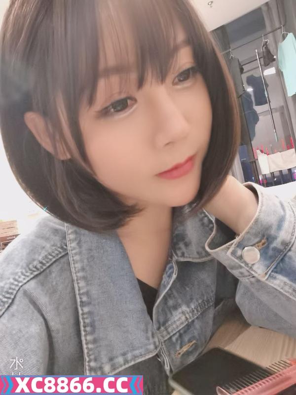 原喜城技师少妇