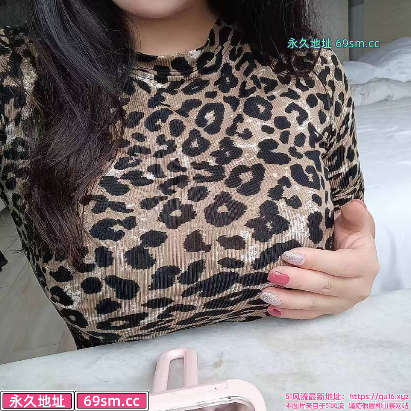 杨浦大波妹