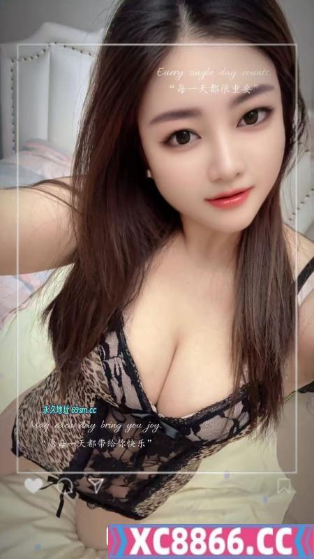 性感大波果果