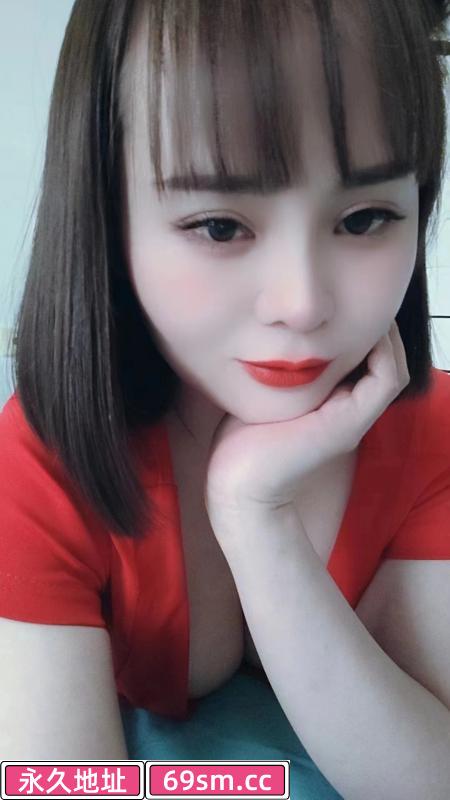北郊少妇服务型