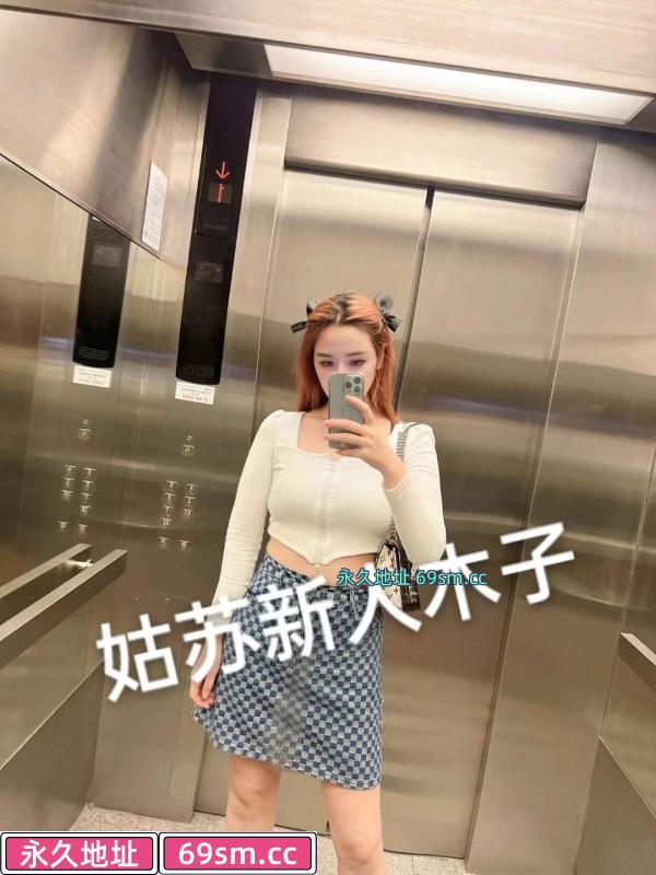 姑苏气质型少女