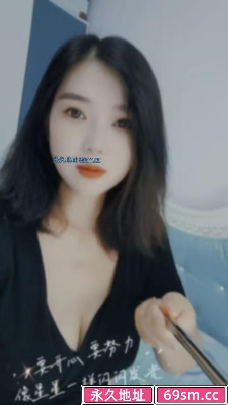 瑶海少妇乐乐