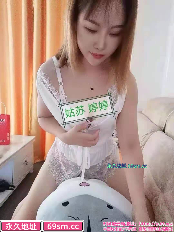 姑苏粉嫩少女
