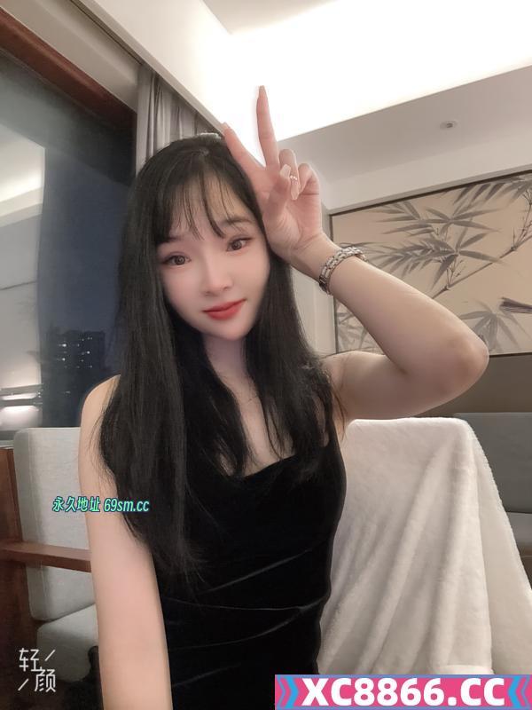 良家少女橙橙子