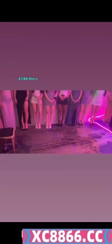 上海魔都莞式T台选秀