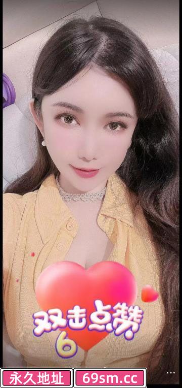 闵行小萝莉
