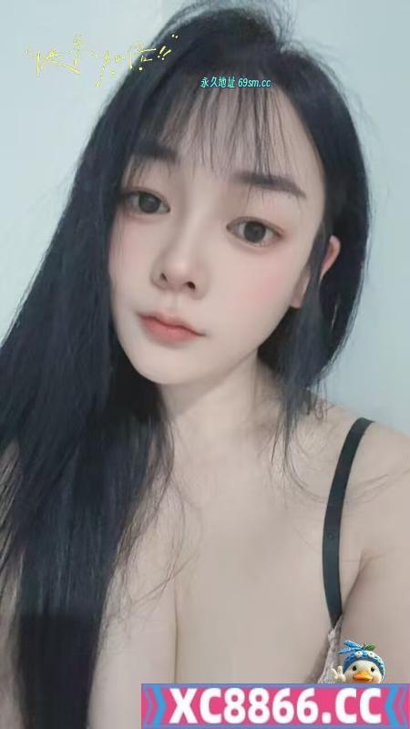 瑶海少妇