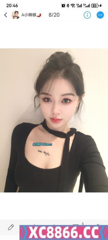 杭州小辣椒