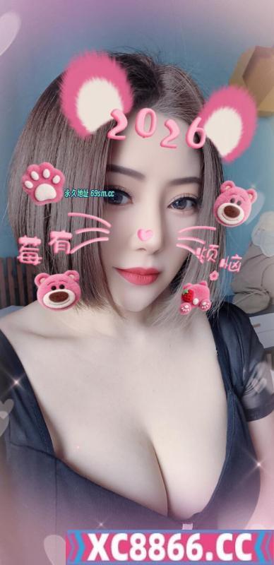 北京玲珑少妇