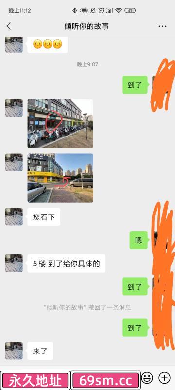 无锡射爆