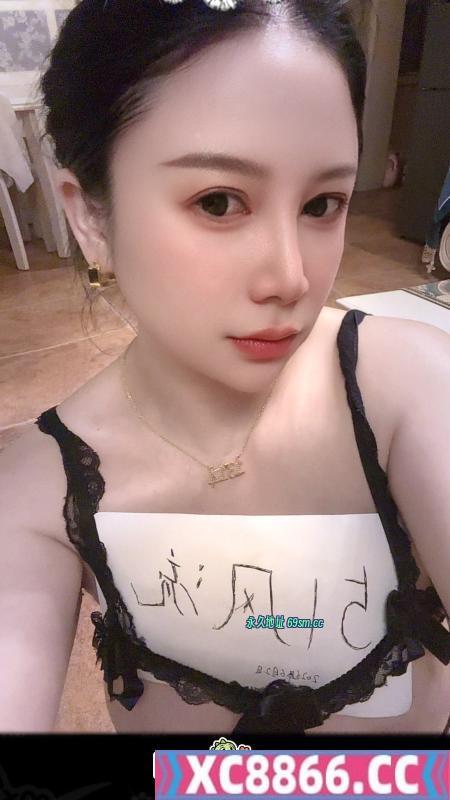 北郊巨乳