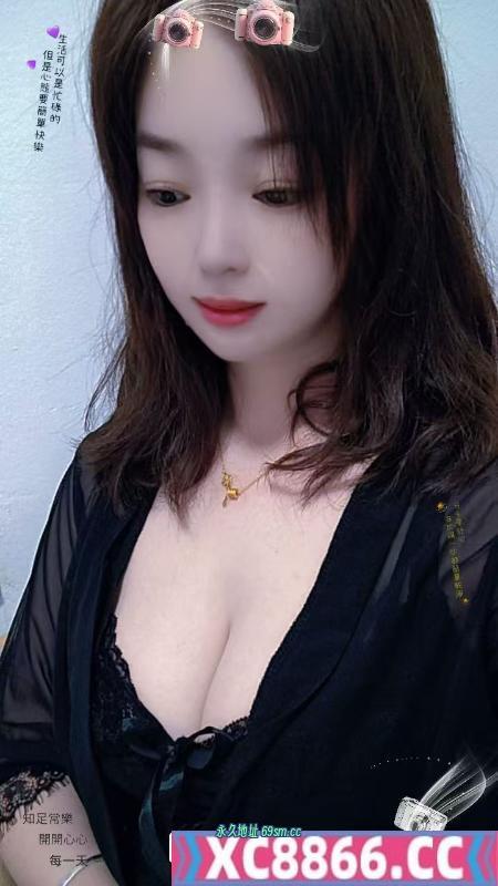 坂田熟女小野