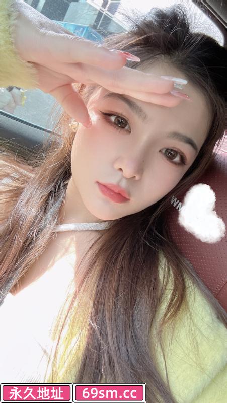 福田骚贝贝