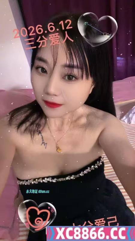 合肥雨晴