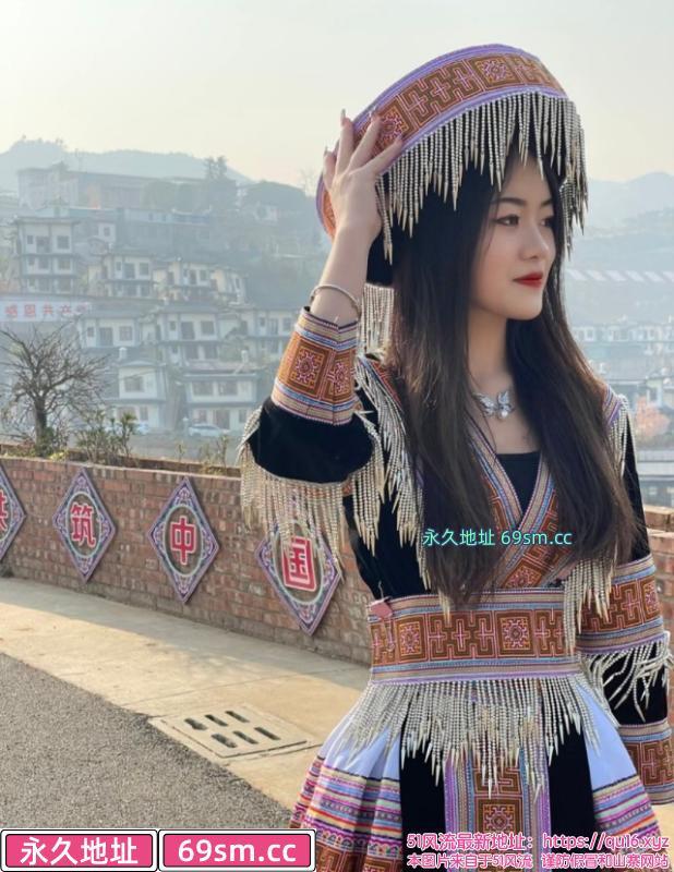 苗族姑娘晓晓
