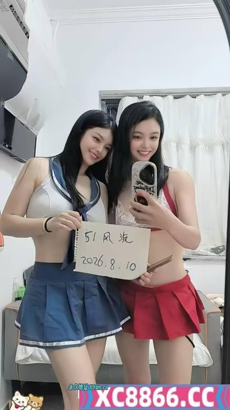 白云个人姐妹俩口暴