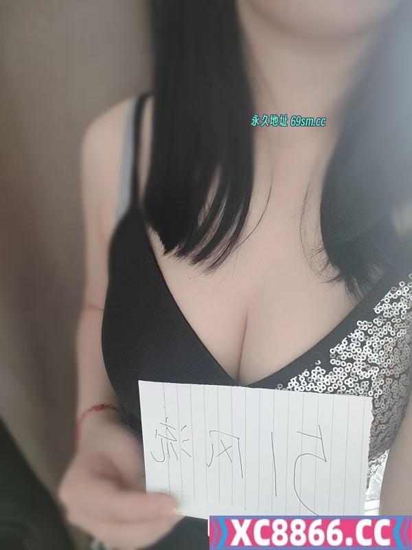 苏州翘臀
