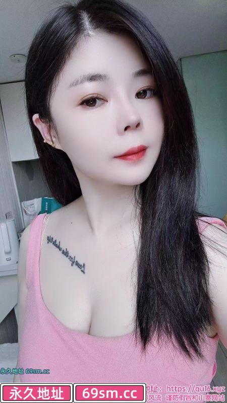 徐汇风骚小姐姐