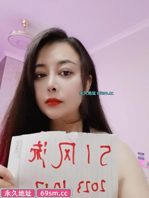 天心服务系少妇沐辰
