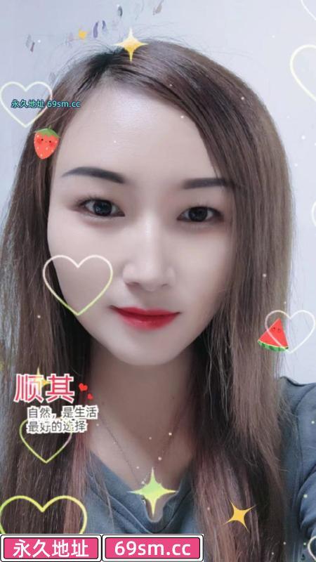 性价比不错的妹子