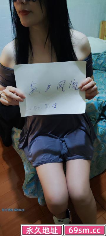 浴火小姐姐