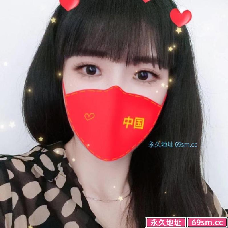四方坪花姐