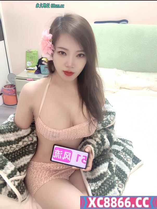 服务系大奶老师抹茶