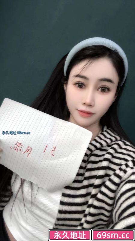 姑苏希希