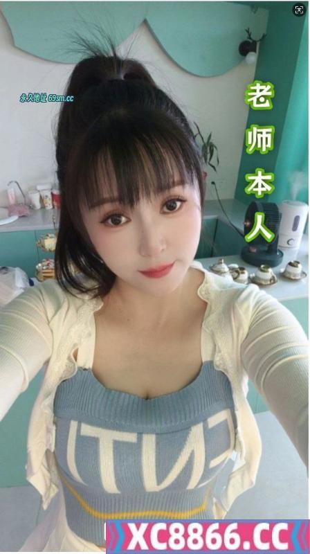 E奶少妇罗湖馨梦