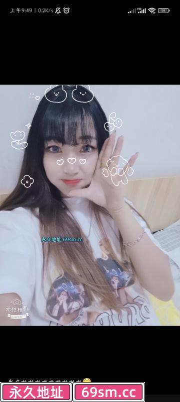 成都制服迎儿
