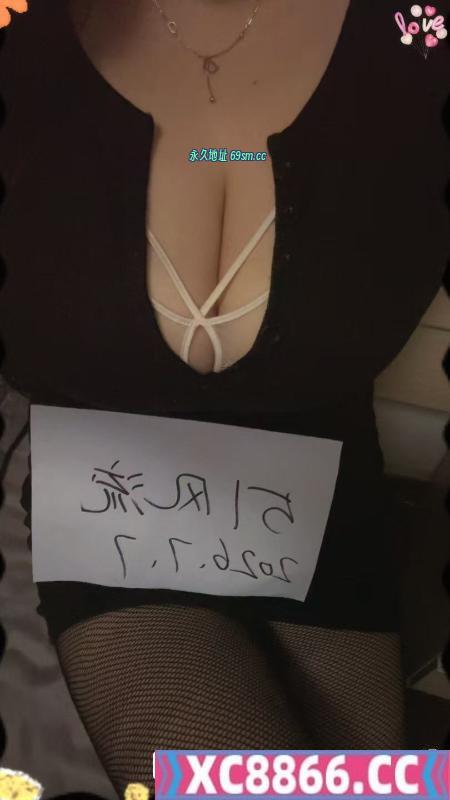 中华门38G依依