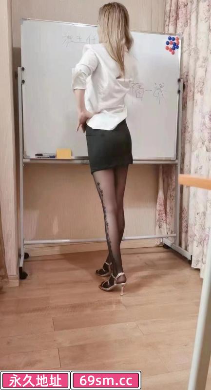 锦华万达班主任奶茶