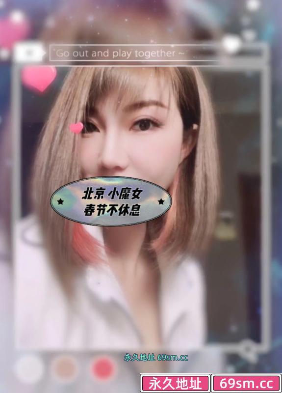 朝阳服务系小魔女