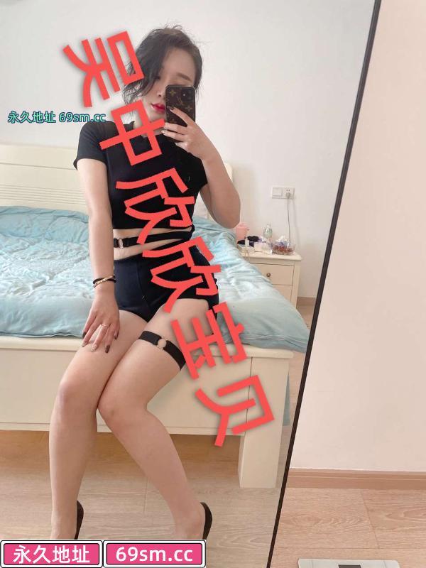 吴中 狐狸精欣欣