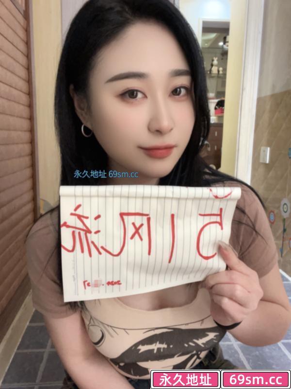 做全套的御姐苏禾