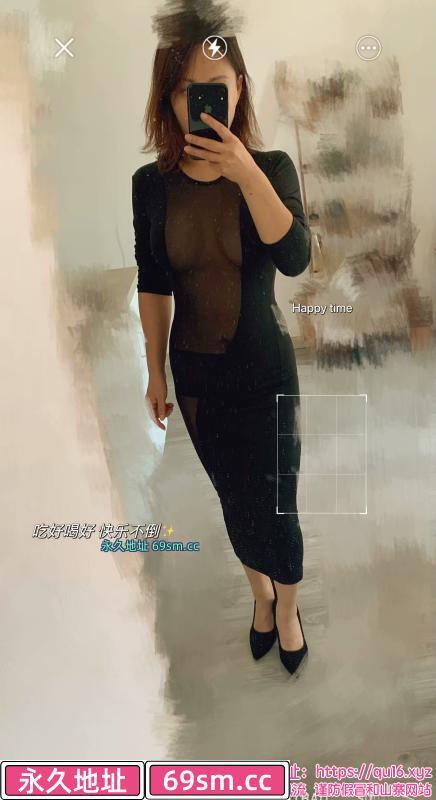 徐汇轻熟女美娜