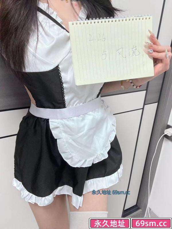 月亮上的妹子