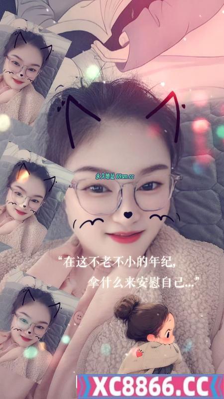 广益兼职少妇