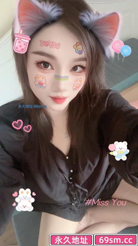 东莞常平裳裳