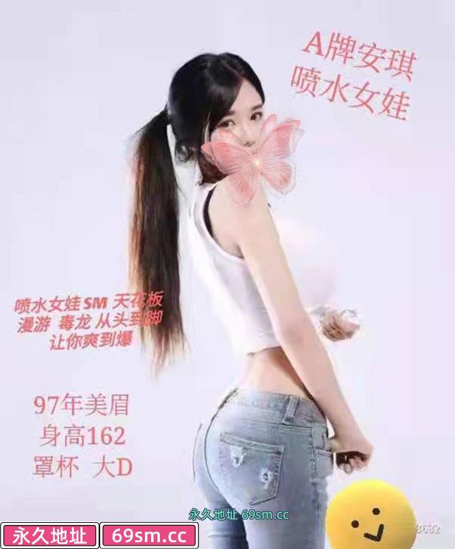 合肥中项