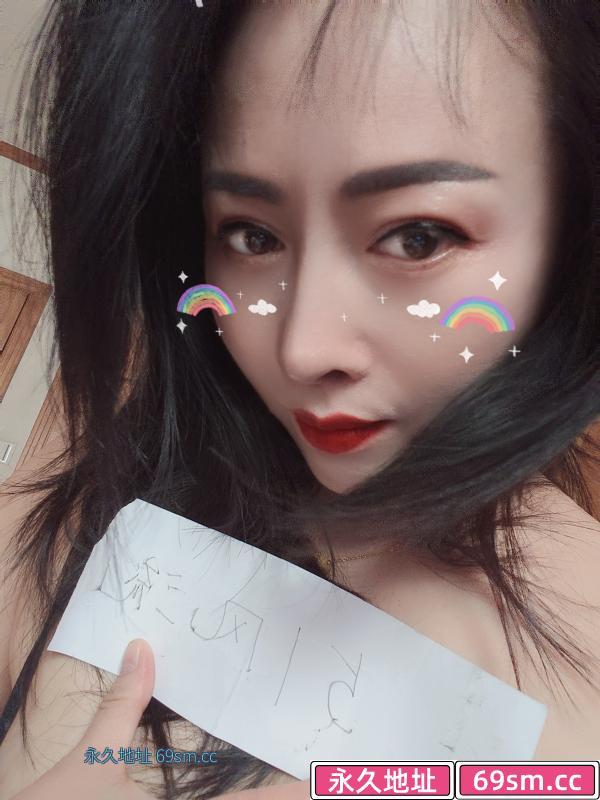 芜湖泄火