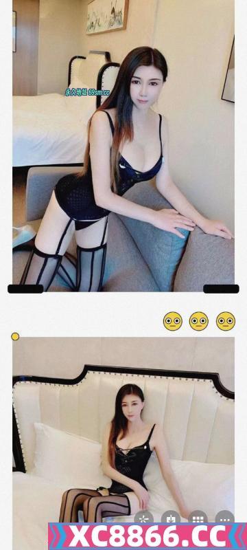 骚妇楠老师