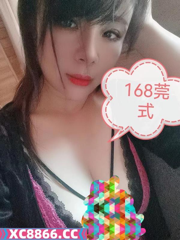武汉自己开的凤楼