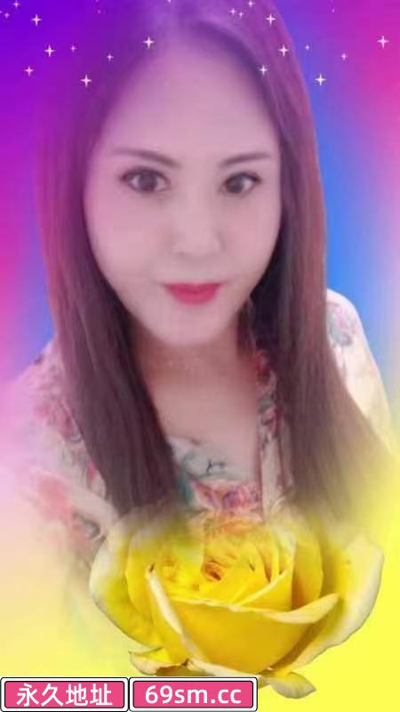 塘沽熟女