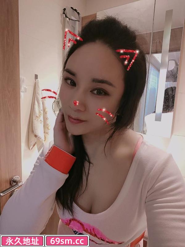 南三环少妇冰冰