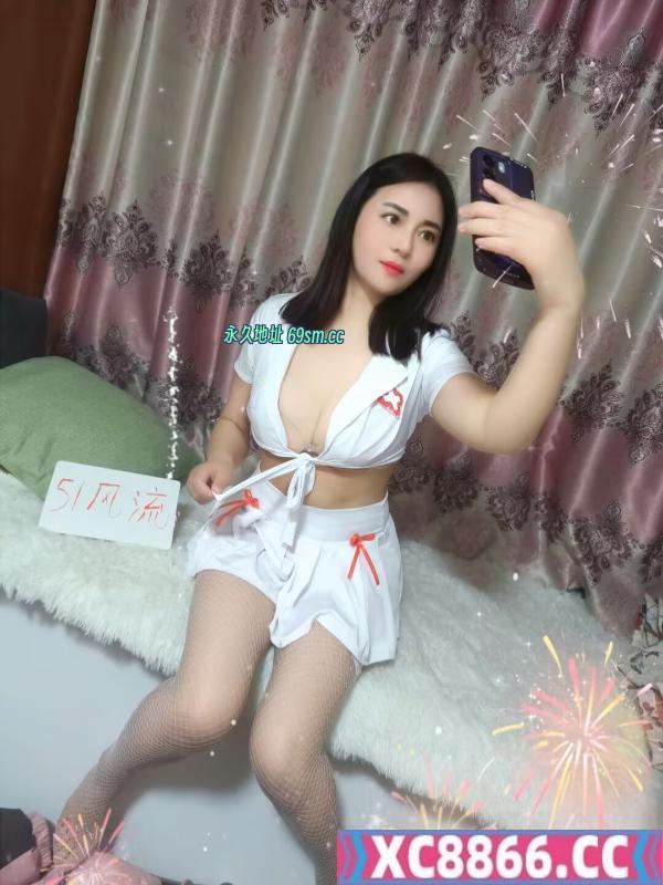 骚御姐晨晨