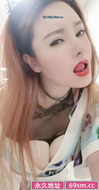欢乐谷毒龙小冉