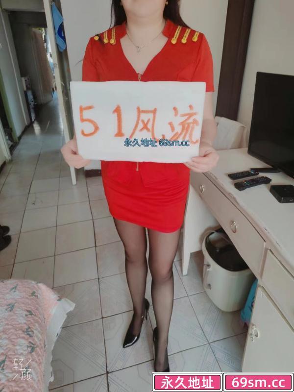 巨臀骚妇